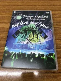 柿原徹也 5th Live　my live my time