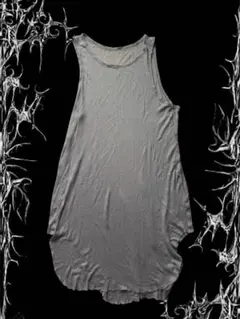 Item thumbnail for item 00ebd0d4-0a81-43a4-b556-fd036d8bd070