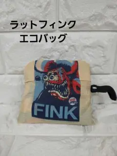 ラットフィンク エコバッグ 折りたたみ軽量　大容量