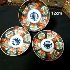 Item thumbnail for item 1dc69dcc-609f-4dbd-914f-1d5c3fc7efaf