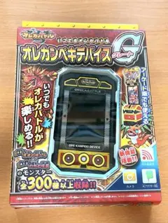 オレカンペキデバイスG 拡張チップ第6章付き 動作確認済み Amazon.co.jp: オレカバトル オレカクチョウカードG 第6章 孤毒