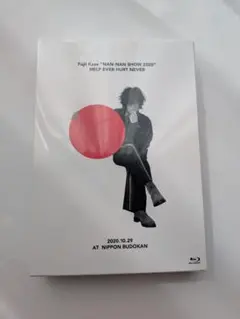 Fujii Kaze NAN-NAN SHOW 2020 Blu-ray