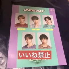 Item thumbnail for item ef02a2c1-d9d6-4a28-aef9-e524b5dbfb73