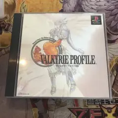 ヴァルキリープロファイル　ps1 ソフト　2