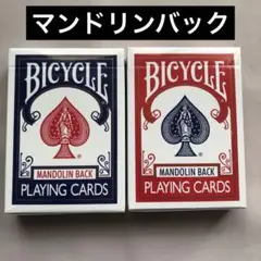 2025年最新】ゴールドスタンダード バイシクルの人気アイテム