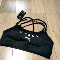 【新品未使用品】PUMA x HYROXコレクション ブラトップ　М