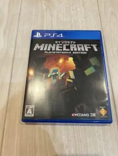 Item thumbnail for item c2ae8e5b-59f0-42ca-b935-8f644b9c65b0