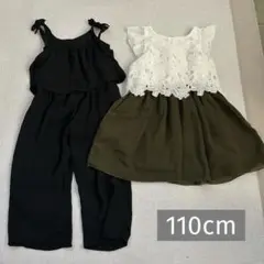 フタフタ　バースデイ　ワンピース　サロペット　黒　オールインワン　110cm