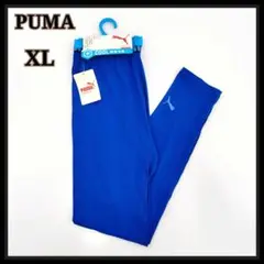PUMA プーマ 接触冷感 cool ロングタイツ スパッツ ブルー 青