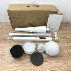 エペイオス バスポリッシャー コードレス型