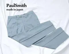 PaulSmith スラックス　パンツ　グレー　ビッグサイズ 春夏向け 80 L