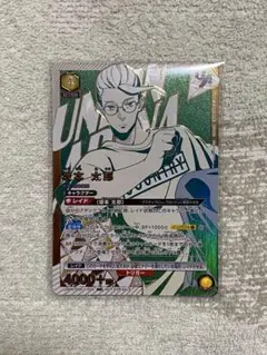 Item thumbnail for item ff60cb0d-e929-4537-9d37-eaa8b6a31769