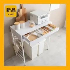 【幅60cm】キッチンカウンター レンジ台 ゴミ箱上ラック【ホワイト】