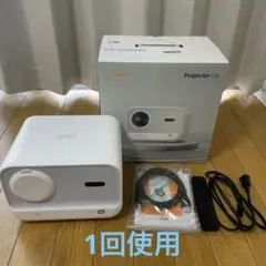 【未使用に近い】Yaber L2s 【2/28まで出品】 YABER PROJECTOR/プロジェクター/L2S : セカンドストリートYahoo