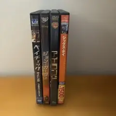 SF映画 DVD 4本セット