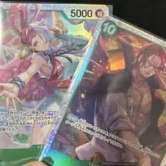 シャンクス ・ ウタ SR セット