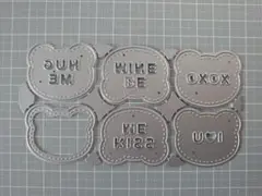 【1•2回使用】カッティングダイ　クマ型キャンディハーツ