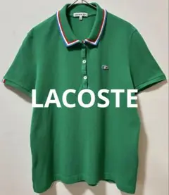LACOSTE ラコステ　ブランドロゴ　ポロシャツ