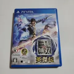 【PSVITA】真・三國無双 英傑伝