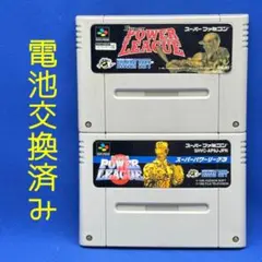 【SFC】スーパーパワーリーグ 1.3セット【起動・セーブ機能確認済み】