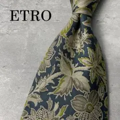 美品 ETRO エトロ ペイズリー柄 花柄 フラワー ネクタイ グリーン 緑