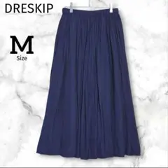 【ドレスキップ】フレアロングスカート プリーツ加工 無地 インディゴブルー M
