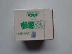 Item thumbnail for item b46d27d6-ca6d-43b0-9661-ffd12fb33c88