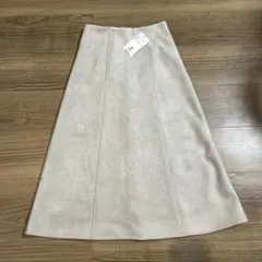 新品★NATURAL BEAUTY BASIC ベージュフレアスカート XS