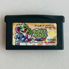 GBAソフト　バブルボブルオールド＆ニュー (箱説なし) Amazon.com: Bubble Bobble Old & New : Video Games