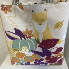 秋の贈り物