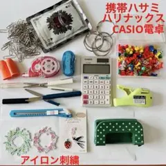 Item thumbnail for item bd02fe85-24c3-4f12-b0dc-f195a587a4c2