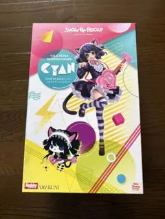 シアン 「SHOW BY ROCK!!#」 ホビージャパン AMAKUNI Amazon.co.jp: SHOW BY ROCK！！ シアン 1/6.5 完成品フィギュア