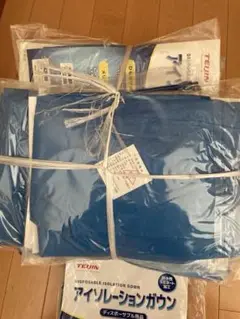 Item thumbnail for item 246d5f74-679d-4ed7-9e2f-80def4360ad5