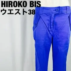 HIROKO BIS スリムフィット　シンプル　美脚　カジュアル　デニムジーンズ
