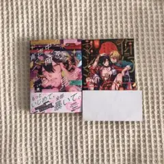 Luria 真夜中の俺をみて　你好マンション605 セット
