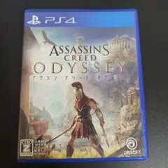 PS4 アサシンクリード オデッセイ