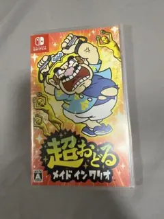 超おどる メイド イン ワリオ