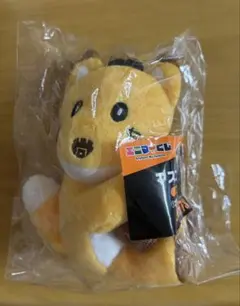 ナオキツネ マスコット エニマイくじ ジャイアンツ