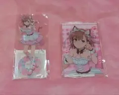 御坂美琴　Birthday くじ　2025　ケモミミメイド　2種セット新品未開封