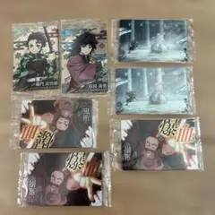鬼滅の刃カード7枚