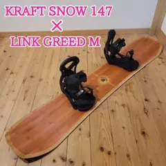 KRAFT SNOW OREGON 151cm スノーボード 楽天市場】kraft oregonの通販