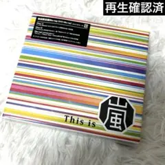 This is ARASHI