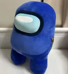 コストコ 　アモングアス　Among Us ぬいぐるみ　ブルー
