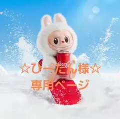 Item thumbnail for item 8f831417-2638-4031-ad7e-8a66377283dd