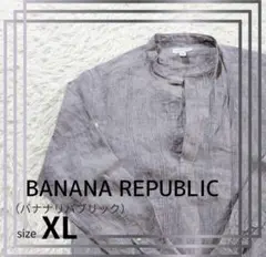 BANANA REPUBLIC XL 長袖シャツ 麻100%