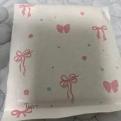 専用