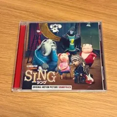 SING シング　サウンドトラック　CD