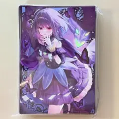 Ys56 閉ザサレシ天ノ月 60枚 遊戯王 カードスリーブ プロテクター