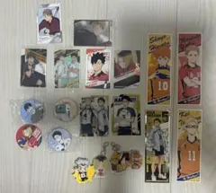ハイキュー!! まとめ売り