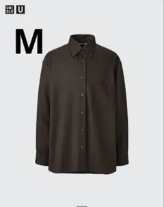 UNIQLO U ユニクロ ダークブラウン ドレープシャツ ブラウン Mサイズ